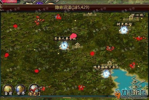 魔域手游怎么进高地[图2]