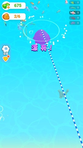 开个水族馆图2