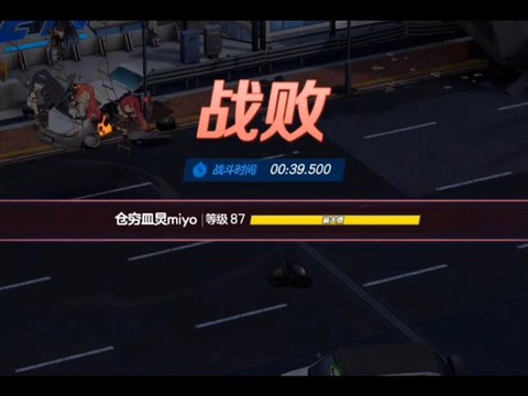 qq飞车拆除刀怎么得[图1]