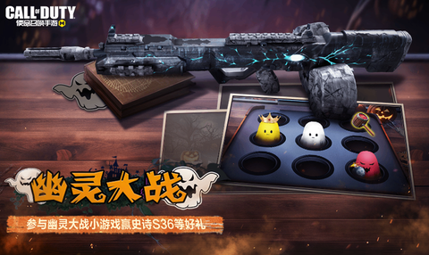 wow使命召唤怎么做[图2]