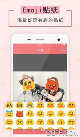 表情贴纸相机[图4]