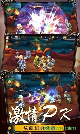 纯三国[图2]