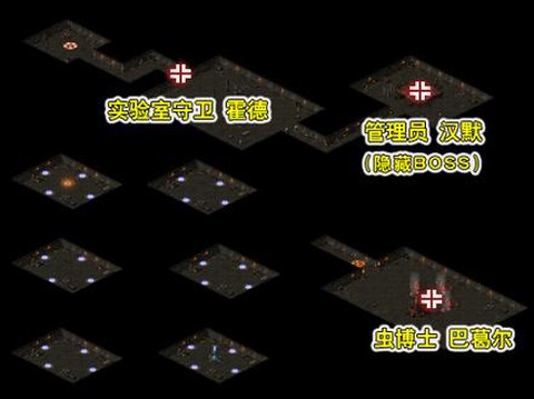 魔域恶魔研究所怎么进[图1]