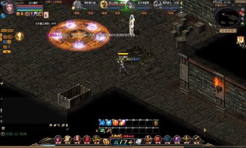 魔域恶魔研究所怎么进[图2]