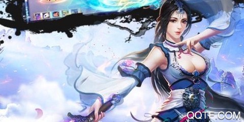 无上道[图1]