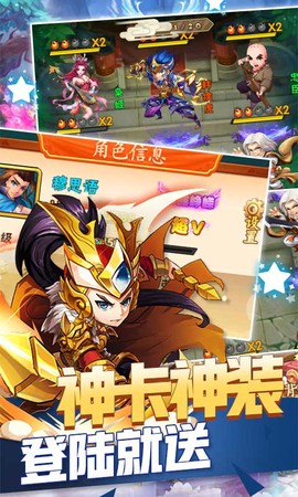 无上道图1