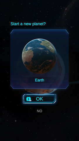 星球粉碎模拟[图4]