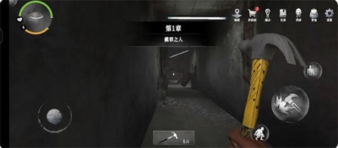 无尽噩梦：诡监狱[图1]