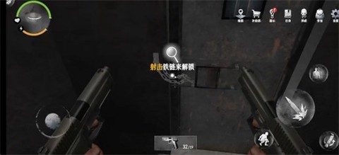 无尽噩梦：诡监狱[图3]