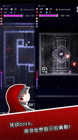废墟物语中文版[图1]