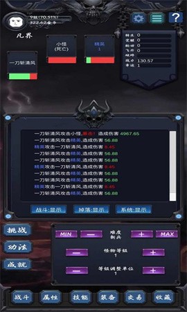 狗子放置最新版[图1]