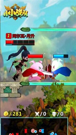小小战队中文版图3