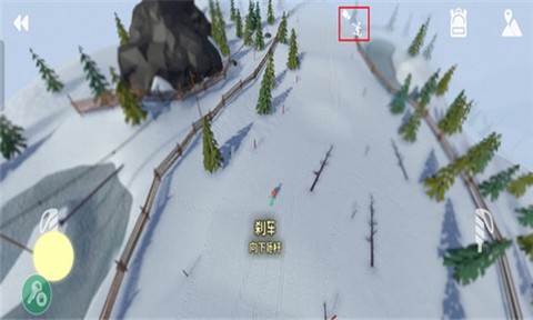 高山滑雪模拟器图2