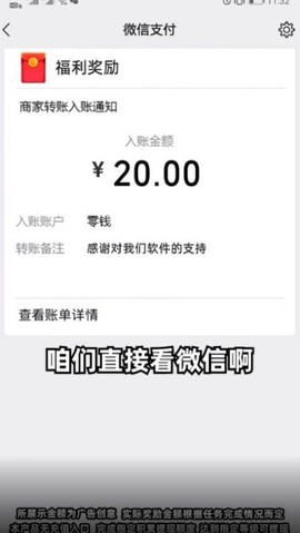 欢乐人生图2
