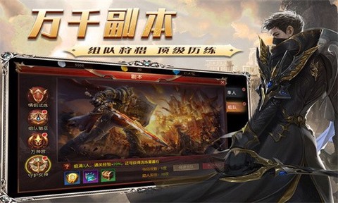 魔法泡泡龙图2