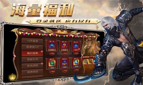 魔法泡泡龙图3
