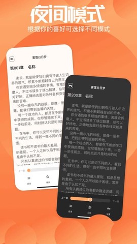 ao3中文版图1