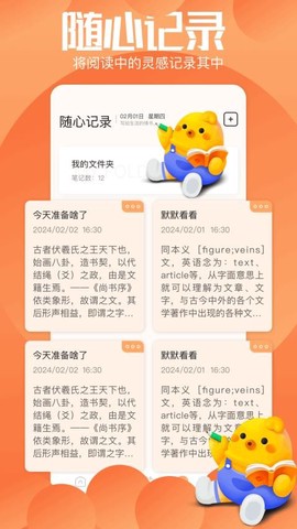 ao3中文版图3