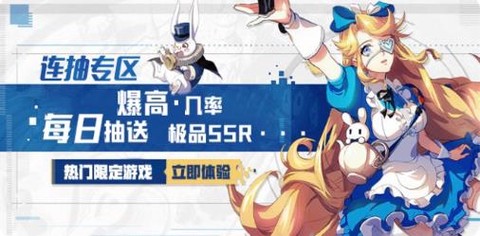 手指玩游戏盒子[图1]