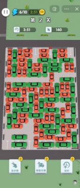 推车冲冲冲图1