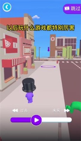 富贵走迷宫[图1]