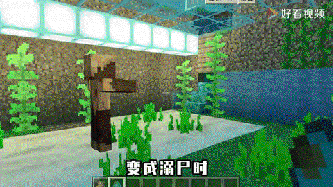 我的世界怎么做僵尸王[图1]