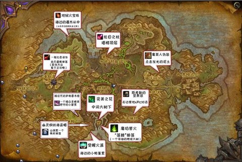 魔兽世界6.2怎么玩[图1]