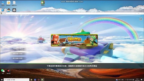 迷你世界电脑怎么玩