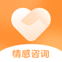 情感咨询壹点灵