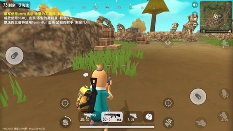 像素雷霆队长图2