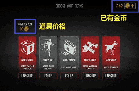 勇闯死人谷2[图2]