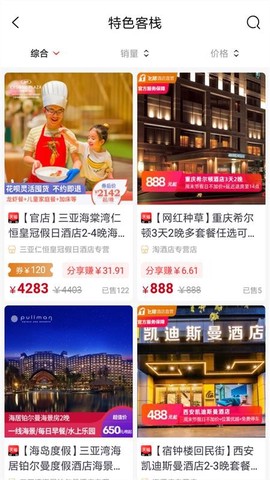 萝卜优选图1