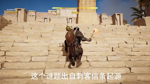 玩刺客信条卡怎么办