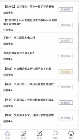 汇赏猫[图1]