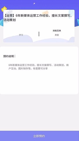 汇赏猫图2