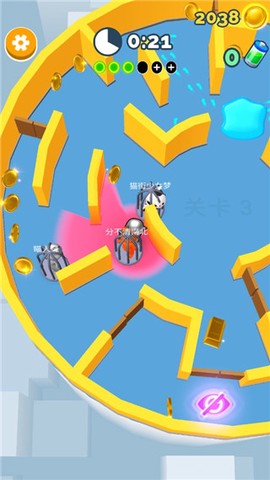躲猫猫大作战[图2]