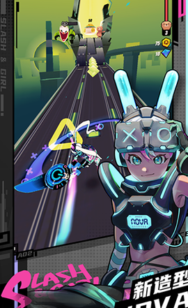 战斗少女跑酷最新版[图1]