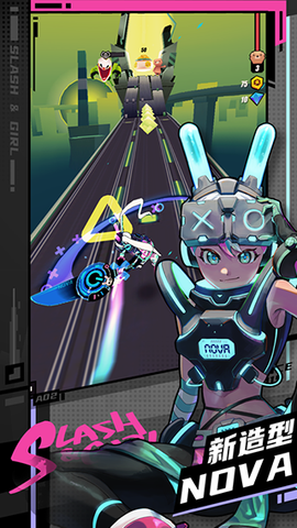 战斗少女跑酷最新版图3