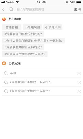 及质生活图1