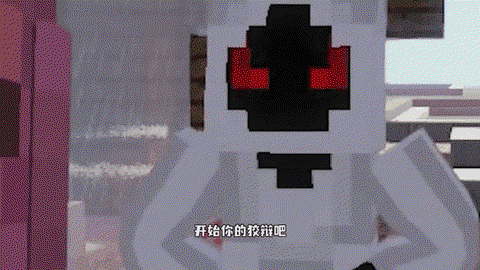我的世界小白怎么驯服