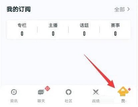 坦克营地图1