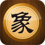 中国象棋真人