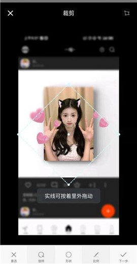 一副相框[图2]