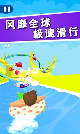 水上漂移大作战图3