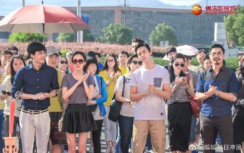古剑奇谭什么时候拍[图2]