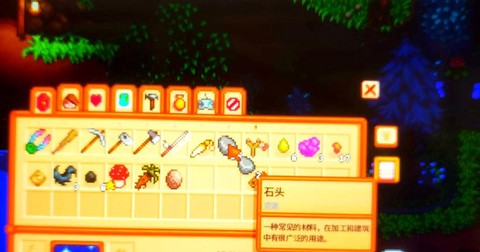 星露谷物语弹弓怎么用[图1]