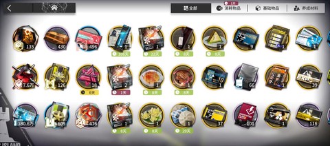 碧蓝航线自抽号怎么用[图1]