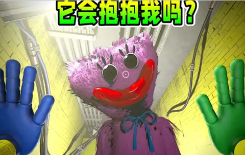 逃离恐怖实验室[图3]