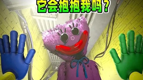 逃离恐怖实验室图2