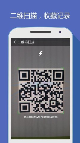 hao网址大全图1